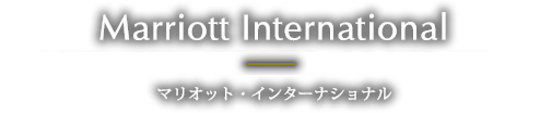 MARRIOTT
