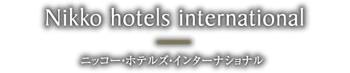 Nikko hotels international