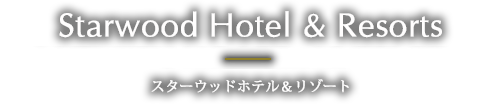 STARWOOD