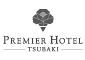 プレミアホテル-TSUBAKI-